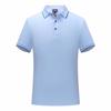Camisa Polo de Algodón Hielo de 195g de Manga Corta Holgada con Cuello Solapa Casual de Negocios Cómoda Color Sólido Versátil Logo Estampado