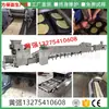 Linha de Produção de Macarrão Instantâneo de Henan, Linha de Produção de Macarrão Instantâneo Frito e Não Frito, Equipamentos Totalmente Automatizados para Macarrão Instantâneo