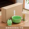 Xícara de chá matcha escova cem Benli chá xícara combinação caixa de presente japonesa Song Dynasty ponto chá Matcha Tea Maker ferramenta terno