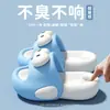 Pantuflas para Niñas, Nuevo Estilo de Verano, Antideslizantes para Interiores, Baño, Lindas Pantuflas de Eva para Niñas, Estilo Padre-Hijo