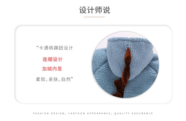 恐龙细节2.jpg