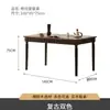 Mesa de Comedor Retro de Madera Maciza Francesa Americana Combinación de Mesa y Sillas Apartamento Pequeño Estilo Antiguo Hogar Mesa Rectangular Mesa de Comedor