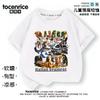 Tungtungsahur Tongtongge Homem Palito de Madeira Abstrato Estrangeiro Shanhaijing Camiseta de Menino de Manga Curta Roupas de Algodão Puro Verão
