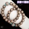 Pulseira de Bodhi Xingyue Lingyin Bodhi de Dezoito Sementes Pulseira de Dezoito Contas para Homens e Mulheres Joia de Casal