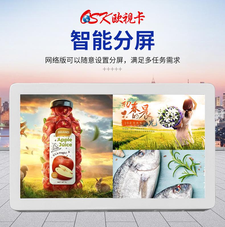 详情_08