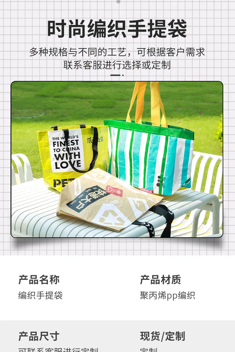 E-_2023源文件_源文件_其他源文件_详情页_04