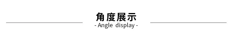 宇路行颜色分类-3006_01.jpg