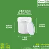 Envío Gratis Latas Extra Gruesas de Grado Alimenticio Fáciles de Abrir para Pintura, Tinta y Pasta de Soldar, Latas de Plástico de Boca Ancha de 200 ml 150 g con Tapa de Rosca