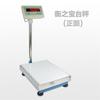 Báscula de Plataforma Hengzhibao 150kg Báscula Electrónica Contadora 60kg 100kg 300kg 500kg Báscula de Plataforma