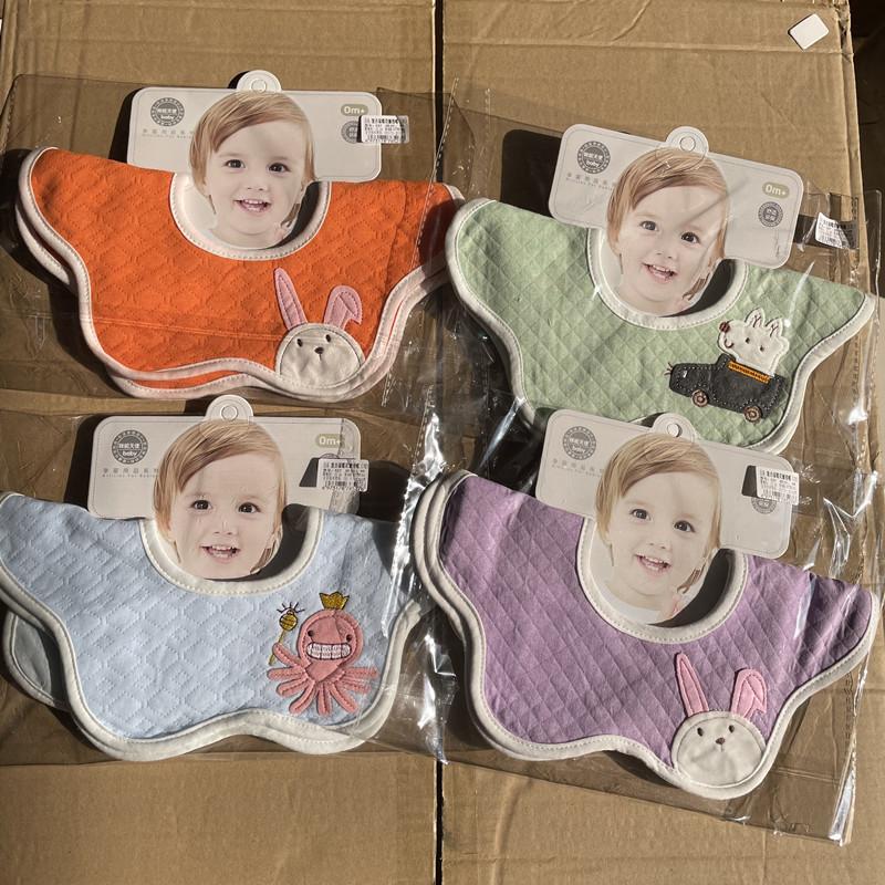 微信图片_202112271643561