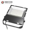 Foco Impermeable para Edificios de Fábrica Exteriores, Carreteras, Sitios de Construcción y Plazas, Especializado para Iluminación de Árboles, Foco LED