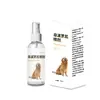Spray Fepredronida para cães, spray repelente de pulgas para animais de estimação domésticos, spray repelente externo de pulgas e insetos para cães e gatos