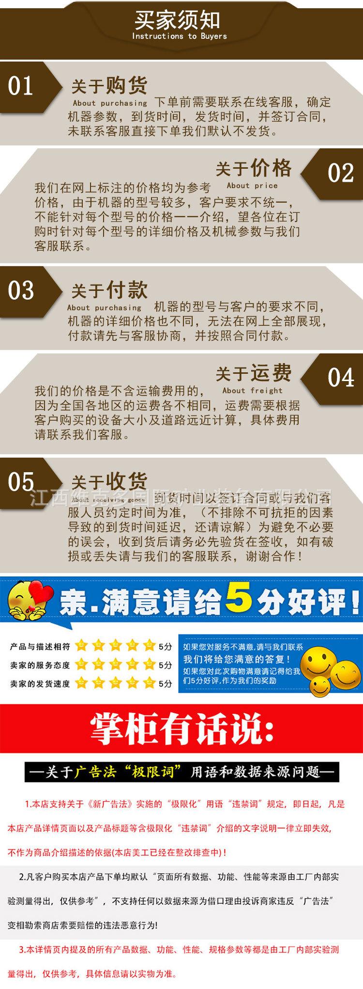 滚筒筛 (9).jpg