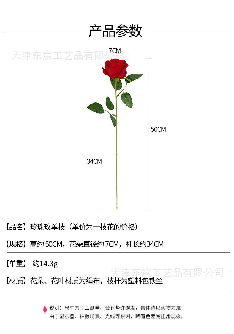 详情_01.jpg