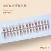 Estampa de Leopardo Dourado Seda Olho de Gato Alta Qualidade Elegante Estilo Menina Estilo Irmã Real Clareador Curta Manicure 30-t Manicure Usável