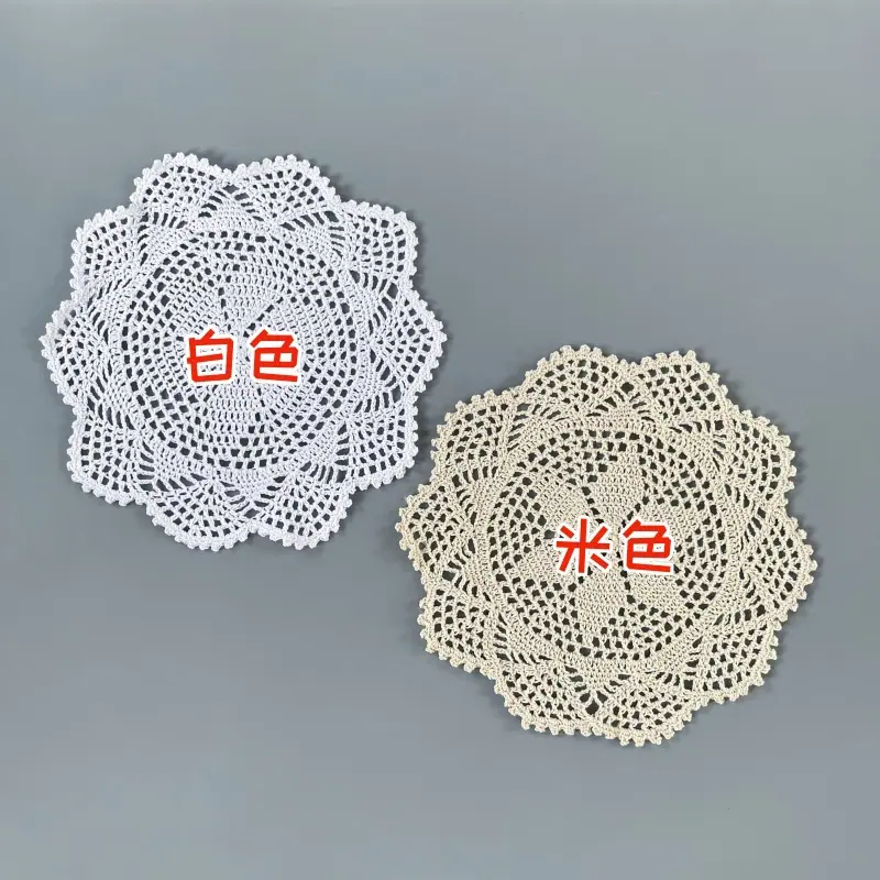 米白对比2.jpg