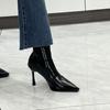 Zapatos de Tacón Alto Puntiagudos para Mujer, Nuevo Estilo Otoño e Invierno 2026, Botines Cortos Elegantes Retro, Botas de Tacón de Aguja Nude para Mujer, Botas Delgadas de Gama Alta