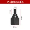 Bico de Graxa de Alta Pressão Conector de Dragagem para Inspeção e Reparo de Bicos de Graxa de Veículos Grandes Acessórios da Ferramenta