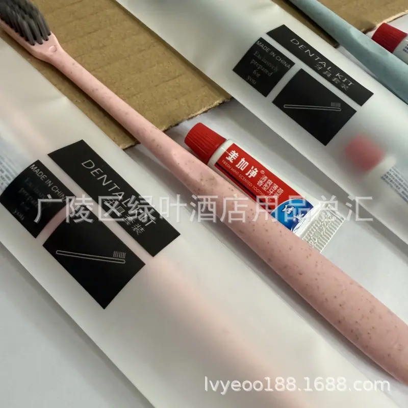 牙刷秸秆 (8).jpg