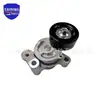 1345A119 É Adequado para a Polia Tensor do Motor da Picape Mitsubishi L200
