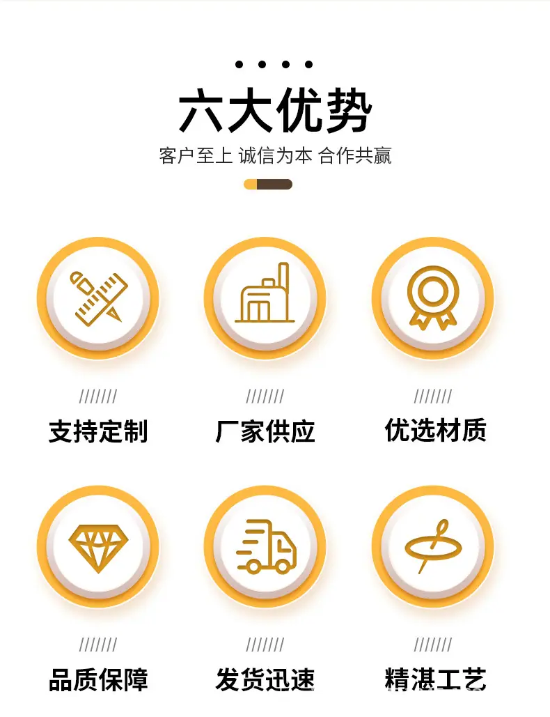 详情图_03.jpg