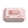 Toallitas Húmedas Antibacterianas Jianhe para Cuidado Privado de la Mujer, 30 Piezas para Higiene y Limpieza Íntima Post-Menstrual