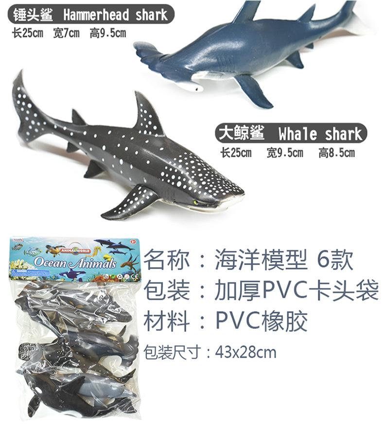 详情_20