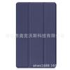 Para Lenovo M8 (Cuarta generación) 2023 Funda Protectora Tab M8 TB-300FU Funda de Cuero Soporte