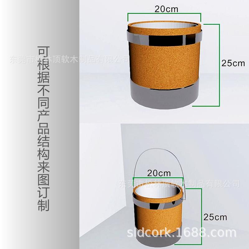软木深加工
