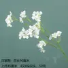 Ventas Directas de Fabricantes de Comercio Exterior: Flores Artificiales Blancas, Flores Falsas Estilo Bosque, Materiales Florales para Bodas, Flores para Decoración de Salón de Bodas