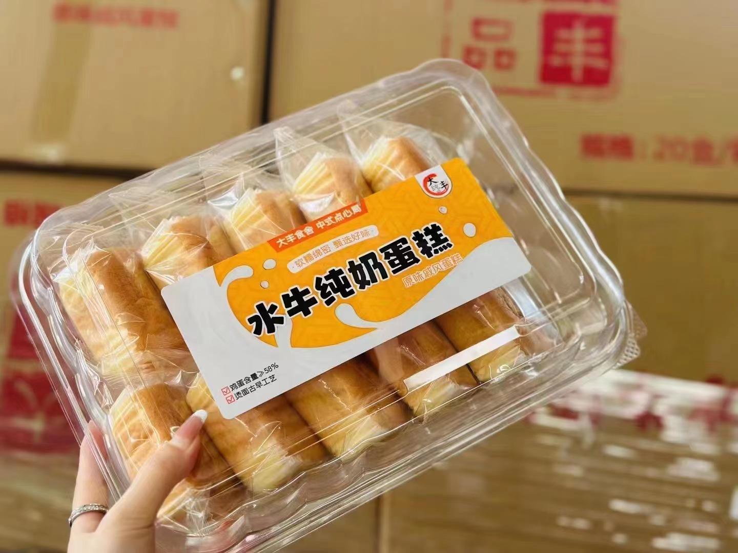 微信图片_20231023180830
