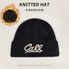 Gorro de Lana Bordado con Letras de Estilo Coreano para Mujer en Otoño e Invierno, Versátil, Cálido, con Protección para las Orejas y Protección contra el Frío, Gorro de Punto Pulóver