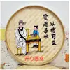 Pá de lixo pintada à mão em bambu trançado pintura nostálgica fazenda bambu trançado pintura decoração pá criativa country mural de parede grão tudo trabalho duro