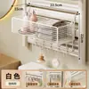Estante de cesta pequeña para baño, cesta colgante sobre el radiador, cesta de almacenamiento para artículos de tocador, cesta de almacenamiento para baño sin taladro