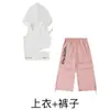 Conjunto de Roupa para Performance de Jazz para Meninas, Estilo Doce e Cool Garota Picante com Colete com Capuz e Calça de Pernas Largas, Conjunto de Roupa para Prática de Jazz Infantil para o Verão