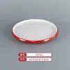 Vajilla de Melamina Plato de Dos Colores para Restaurantes de Hot Pot y Barbacoa, Plato Cuadrado de Barbacoa Comercial Imitación Porcelana