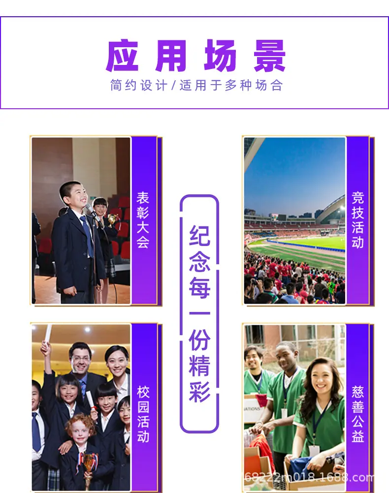 详情页_14.jpg