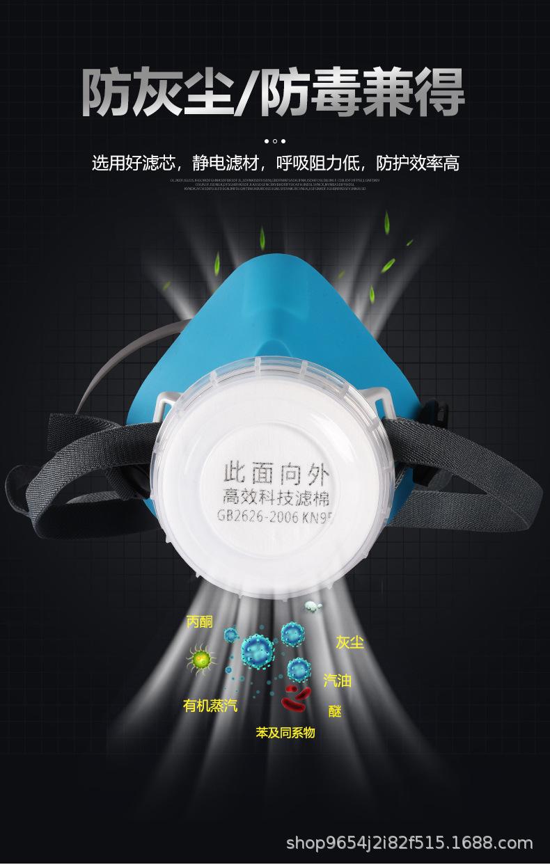 详情-07.jpg