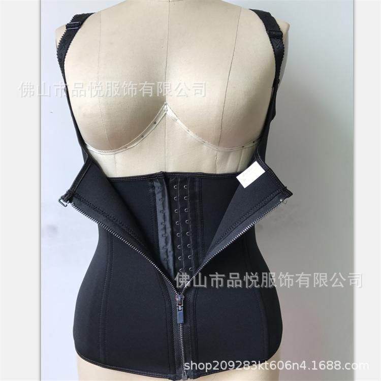 QQ图片20170731172237