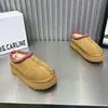 Moda Estilo Coreano 2026 Moda Outono/Inverno Chinelos de Algodão com Solado Grosso para Mulheres Chinelos Fechados Quentes Espessados Slip-On Sapatos Preguiçosos