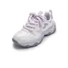 Zapatos Infantiles Balabala, Zapatos Deportivos Infantiles, Zapatillas de Correr Transpirables de Moda para Niñas de Primavera y Otoño, Zapatillas de Jogging con Textura Estilo Nacional