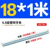Varilla Roscada Galvanizada de Rosca Completa Estándar Internacional, Tornillo de Rosca Completa, Tornillo de Rosca Pasante, Varilla Completamente Roscada M4M5M6M8M10M16
