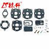 Linsheng Supply diafragma adequada para 0 4600 a4600 a6562 gn410hs gn410 gn360