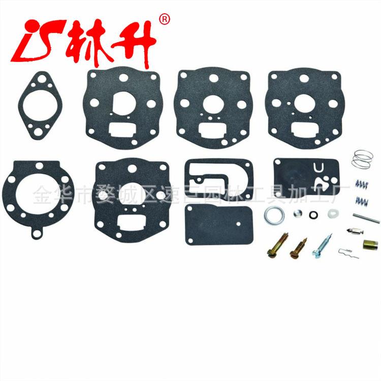 全新 Briggs & Stratton 汽化器修复