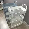 Estante de Almacenamiento para Carrito de Bebé Cocina de Pie Dormitorio Multicapa Móvil para Snacks de Bebé Almacenamiento para Baño Inodoro Estante de Almacenamiento