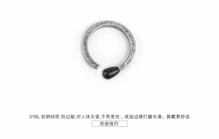 DW0077-火柴戒指_07.jpg