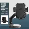 Suporte de celular para moto elétrica atacado bateria bicicleta entregador de delivery carro navegação à prova de choque com guarda-chuva pequeno