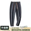 Pantalones Casuales para Hombre Paul Primavera y Otoño, Sueltos y Cómodos, Elegantes y Versátiles, Pantalones Jogger de Pierna Recta a la Moda para Hombre