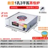 Vaporizador de Mesa Comercial para Xiaolongbao, Máquina Vaporizadora de Panes, Horno Vaporizador de Panes, Vaporizador de Dim Sum, Caja Vaporizadora Eléctrica