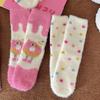 Calcetines de terciopelo de visón rosa para mujer estilo coreano con forro polar gruesos y cálidos para dormir calcetines de invierno lindos peludos calcetines de confinamiento